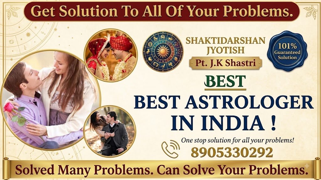 Vedic Astrology Stars and Sky