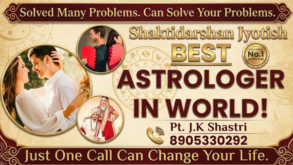 Vedic Astrology Stars and Sky